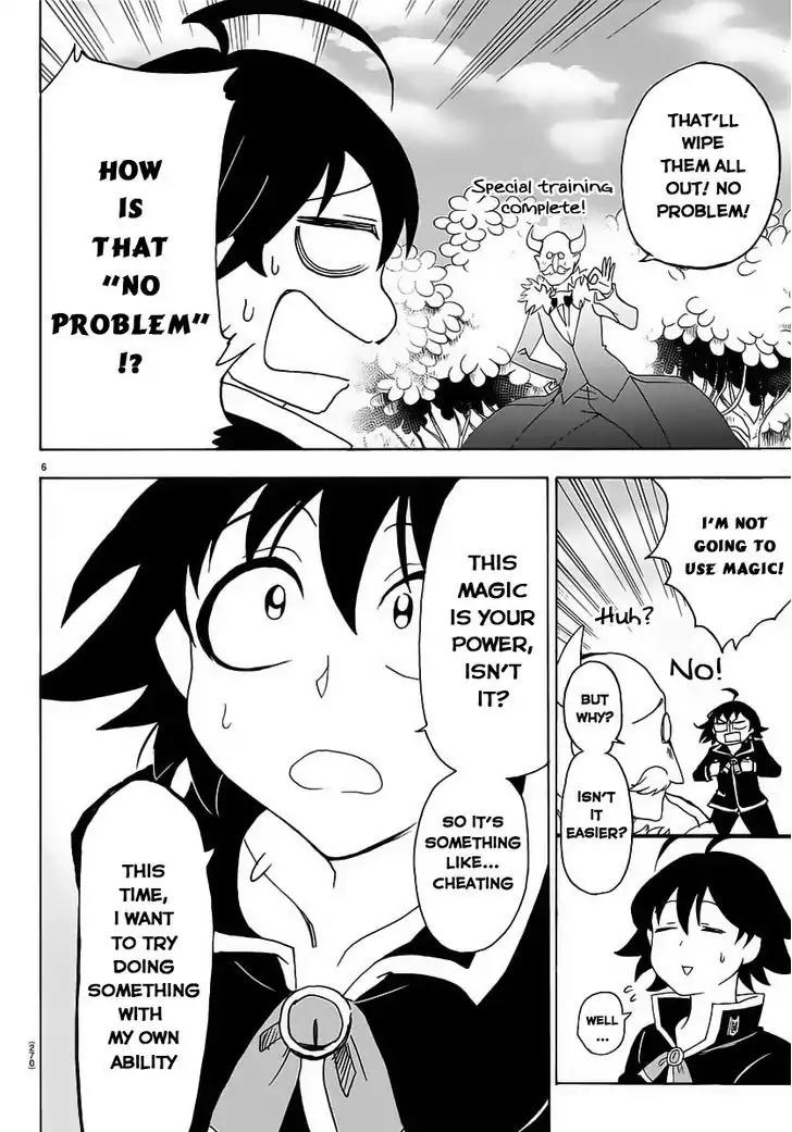 Mairimashita! Iruma-kun Chapter 14 page 7 - Chapter 14: A striving effort