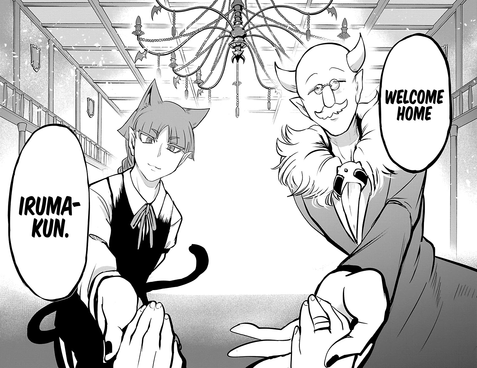 Mairimashita! Iruma-kun Chapter 140 page 18 - Chapter 140: Welcome Home