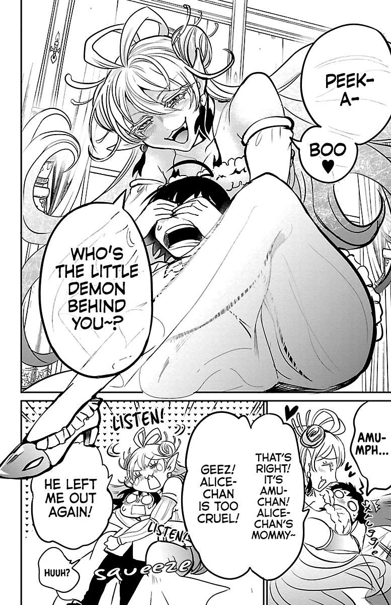 Mairimashita! Iruma-kun Chapter 141 page 9 - Chapter 141: Dear Friends,
