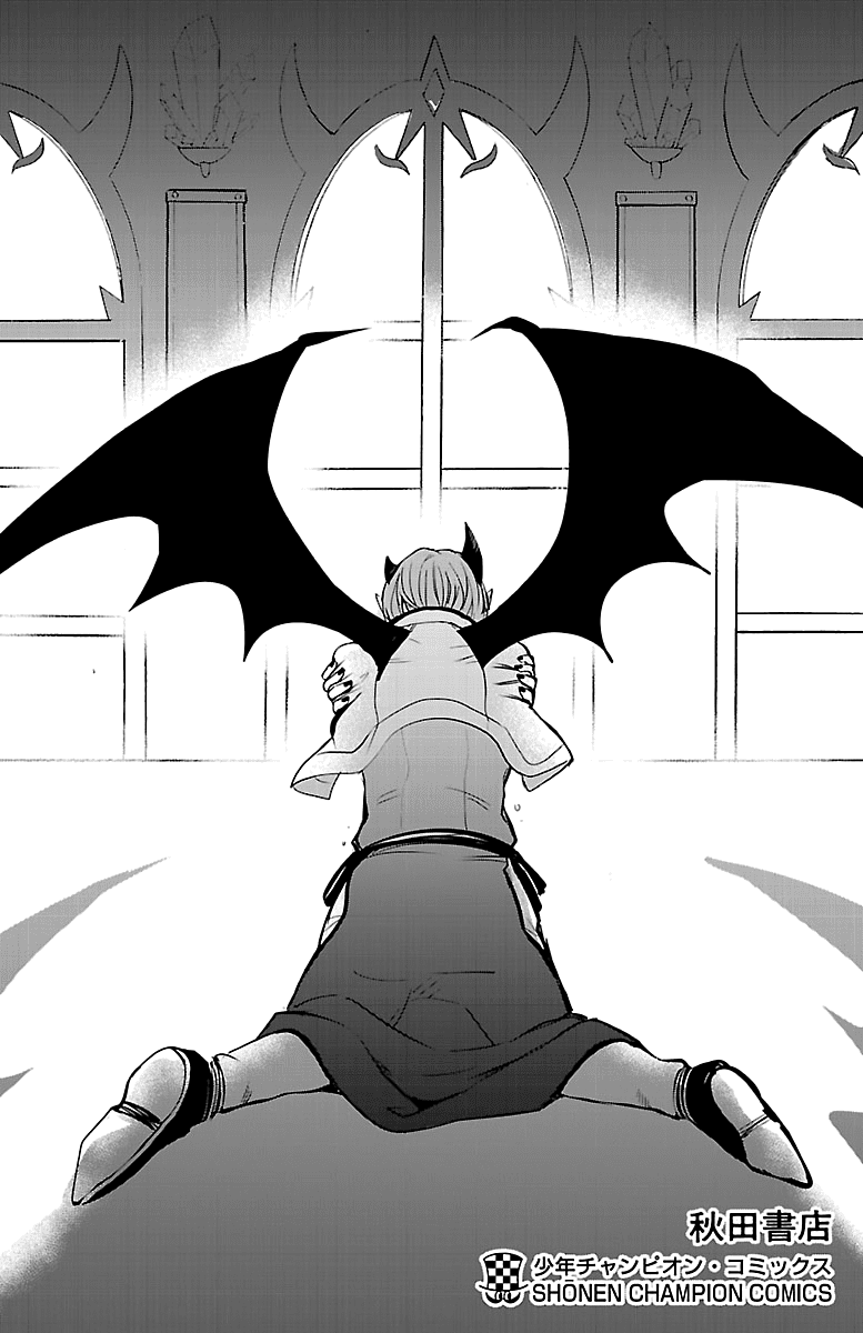 Mairimashita! Iruma-kun Chapter 142.5 page 6 - Chapter 142.5: EXTRA