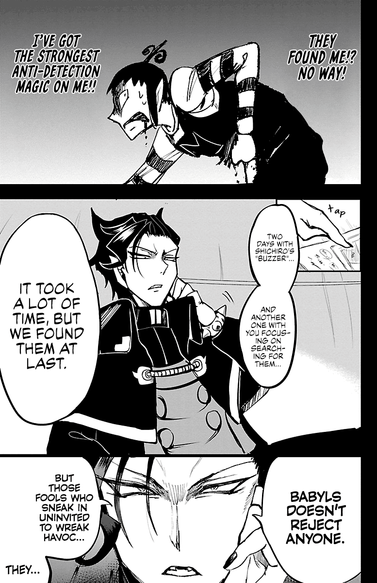 Mairimashita! Iruma-kun Chapter 142 page 7 - Chapter 142: Exposure