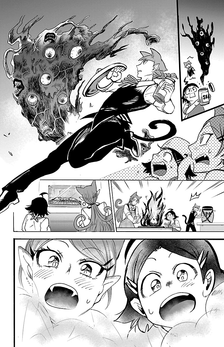 Mairimashita! Iruma-kun Chapter 143 page 18 - Chapter 143: Heartfelt Cooking Lesson