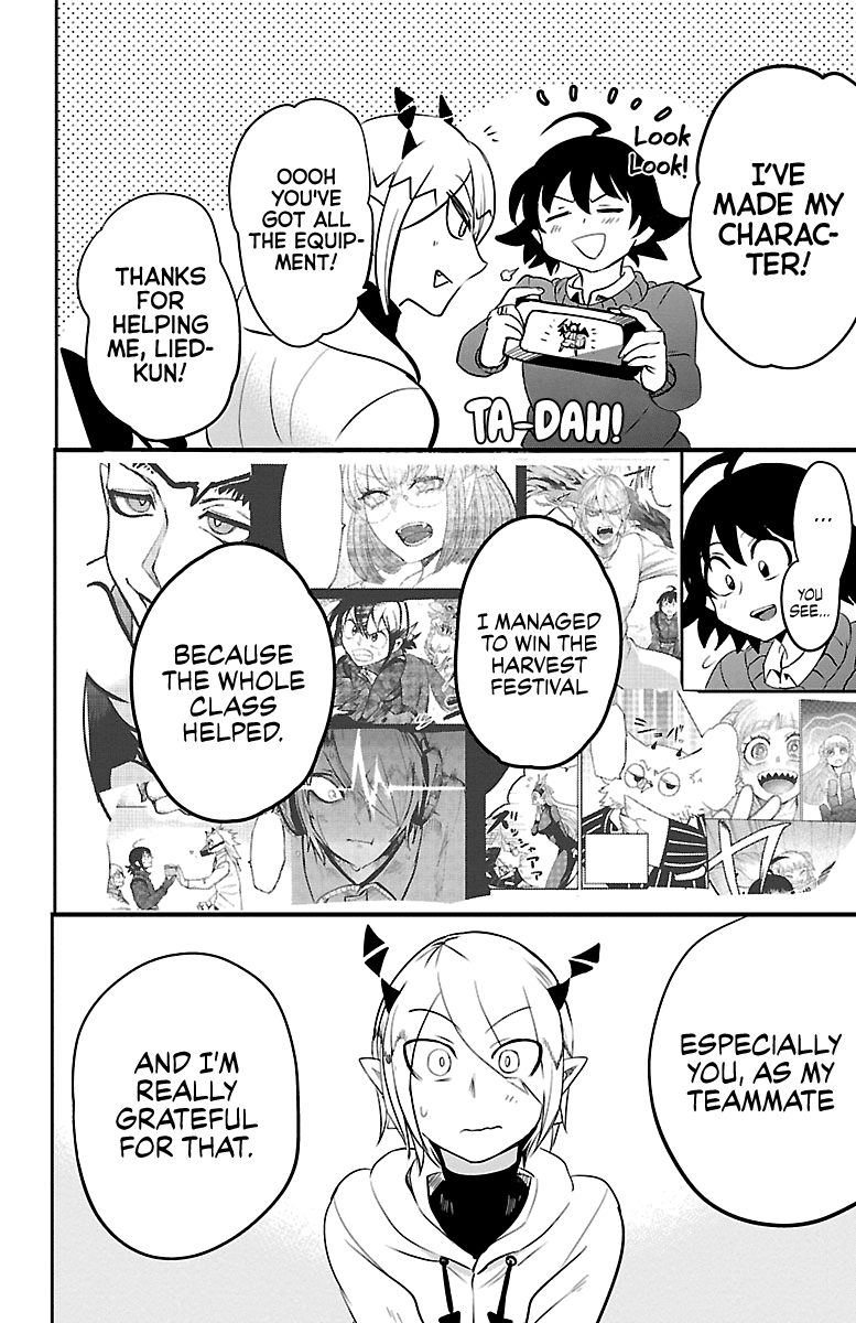 Mairimashita! Iruma-kun Chapter 144 page 17 - Chapter 144: Buddies