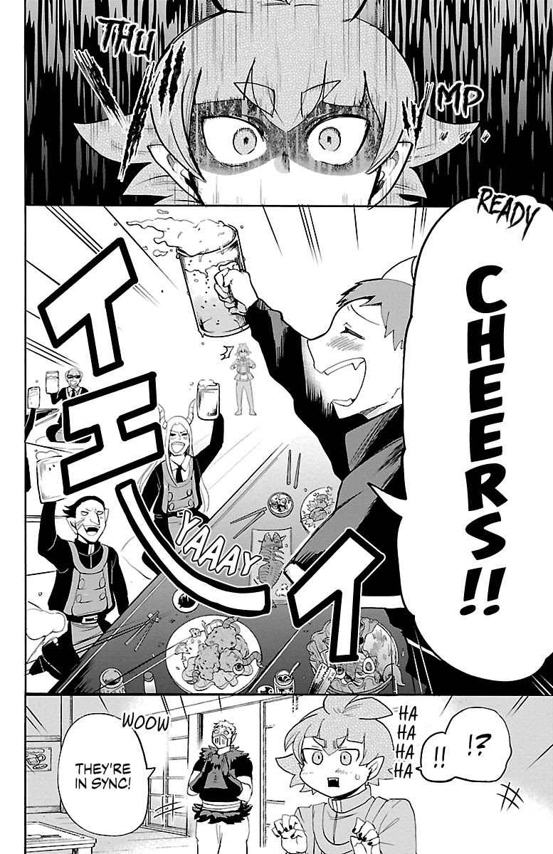 Mairimashita! Iruma-kun Chapter 145 page 17 - Chapter 145: The Teachers' Banquet
