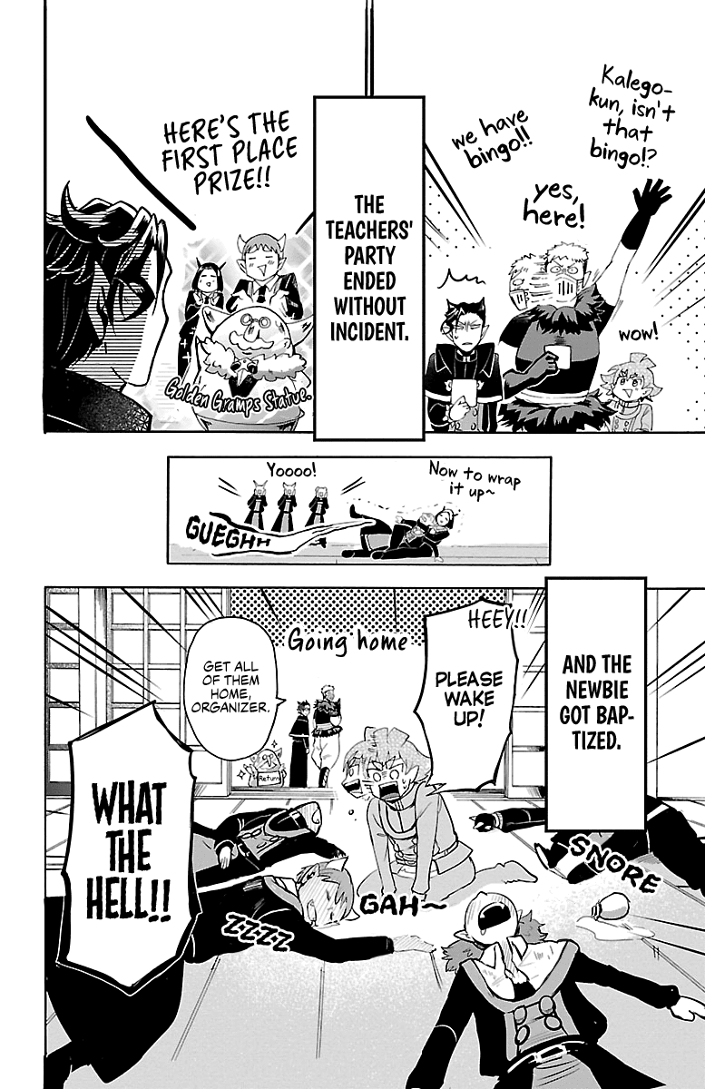 Mairimashita! Iruma-kun Chapter 145 page 19 - Chapter 145: The Teachers' Banquet