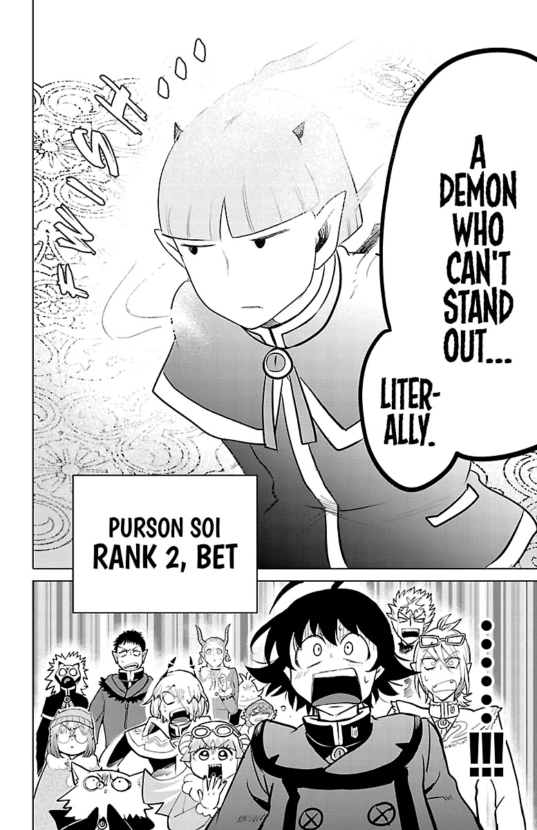Mairimashita! Iruma-kun Chapter 147 page 19 - Chapter 147: Another Demon