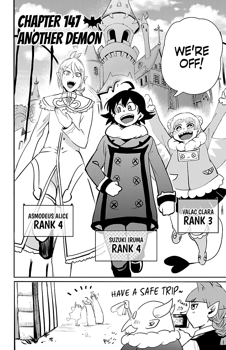 Mairimashita! Iruma-kun Chapter 147 page 2 - Chapter 147: Another Demon