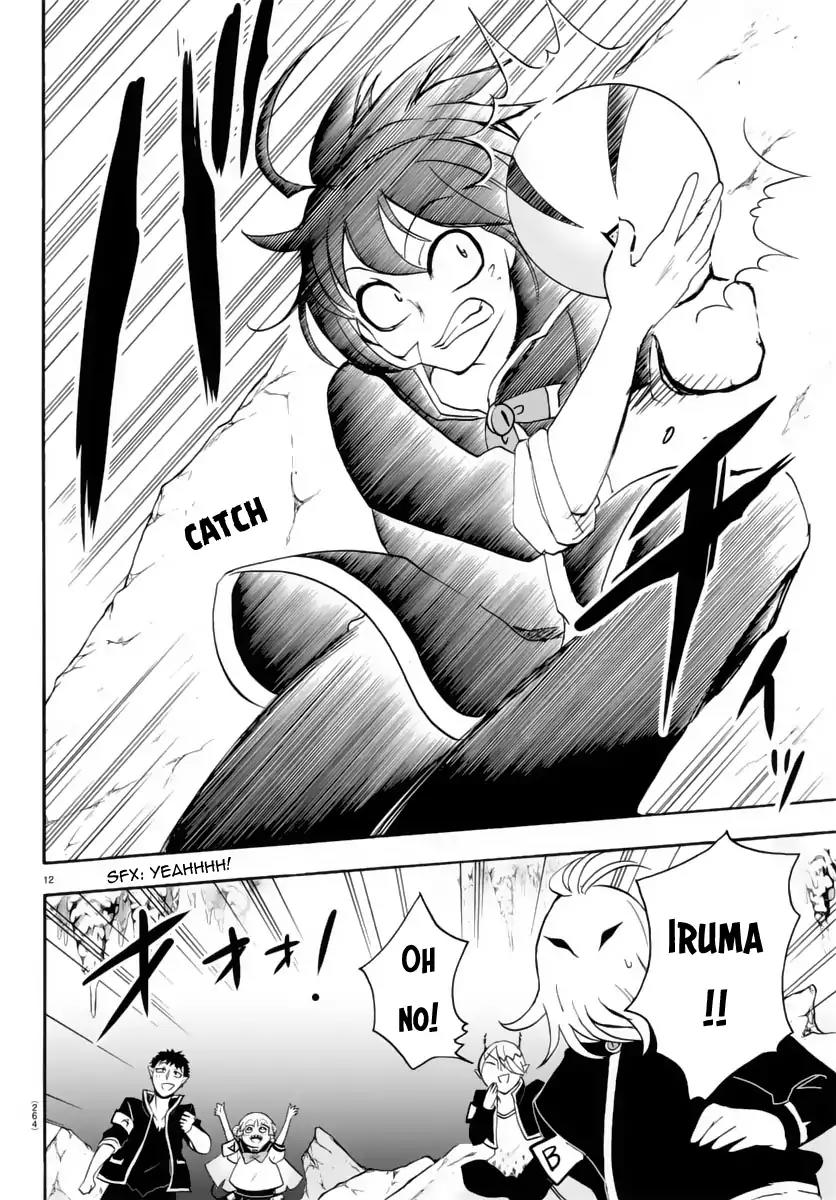 Mairimashita! Iruma-kun Chapter 15 page 13 - Chapter 15: Fierce Battle with the Cannon Ball Execution!!