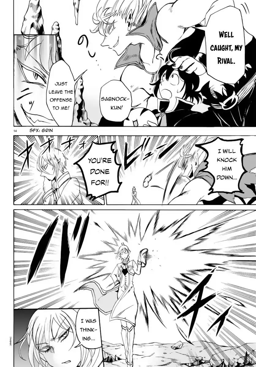 Mairimashita! Iruma-kun Chapter 15 page 15 - Chapter 15: Fierce Battle with the Cannon Ball Execution!!