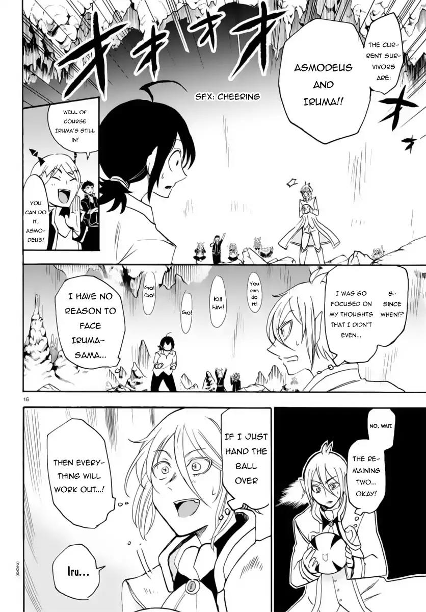 Mairimashita! Iruma-kun Chapter 15 page 17 - Chapter 15: Fierce Battle with the Cannon Ball Execution!!