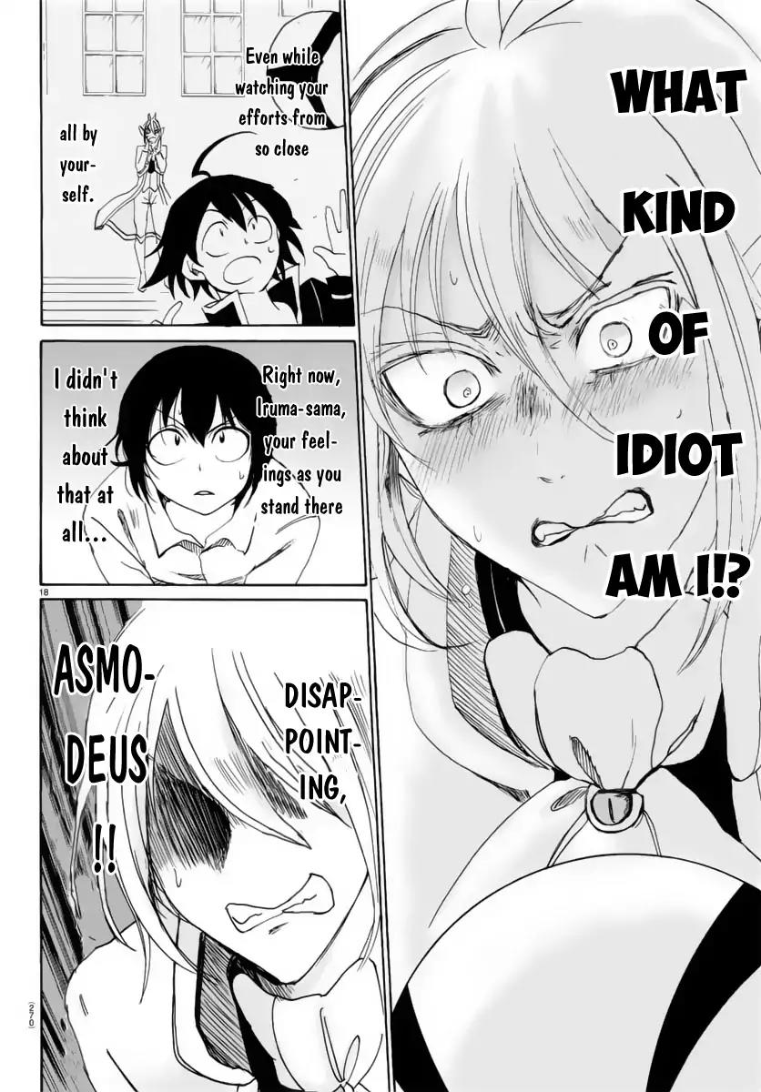 Mairimashita! Iruma-kun Chapter 15 page 19 - Chapter 15: Fierce Battle with the Cannon Ball Execution!!