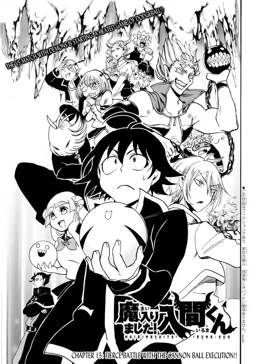 Mairimashita! Iruma-kun Chapter 15 page 2 - Chapter 15: Fierce Battle with the Cannon Ball Execution!!