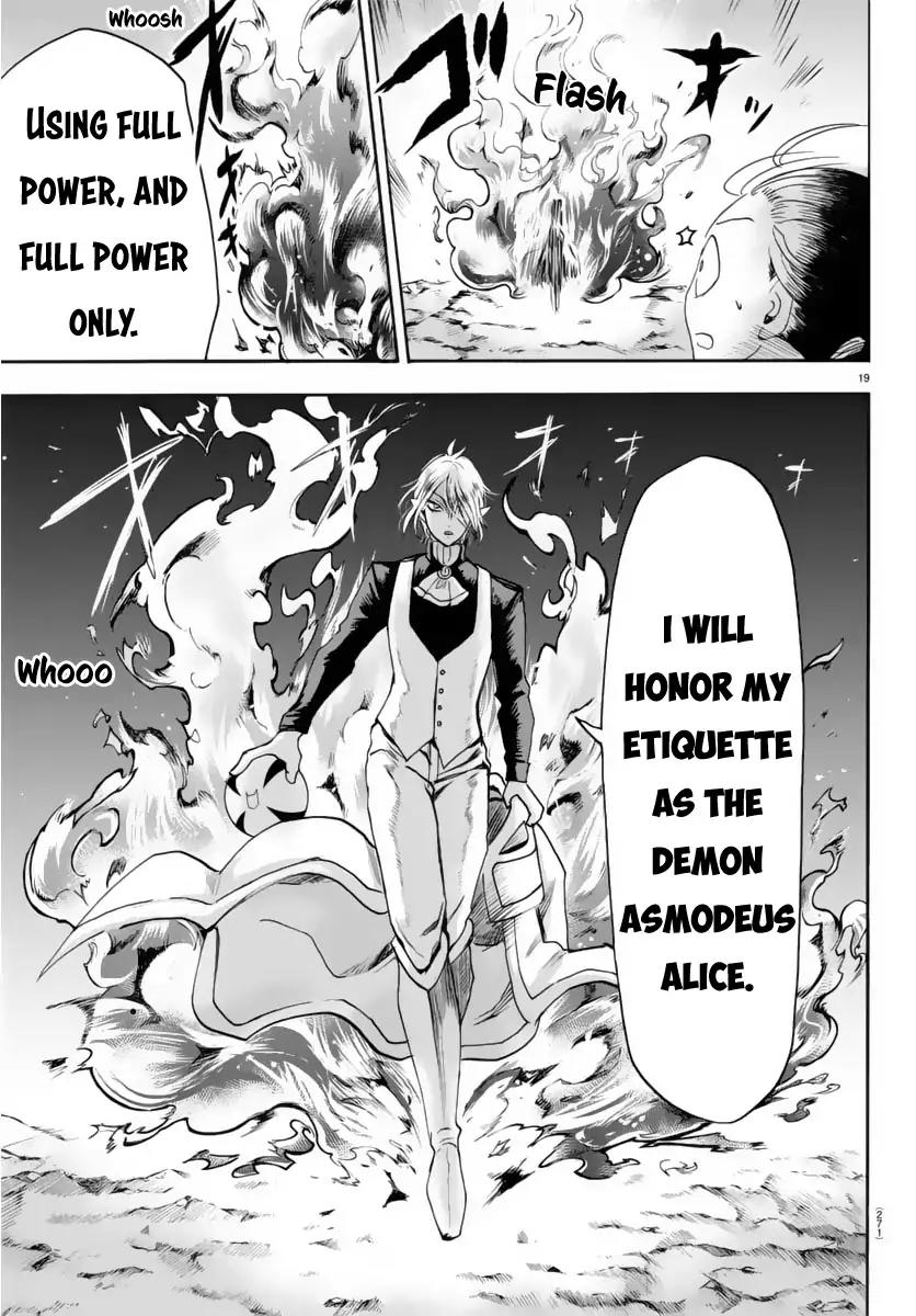 Mairimashita! Iruma-kun Chapter 15 page 20 - Chapter 15: Fierce Battle with the Cannon Ball Execution!!