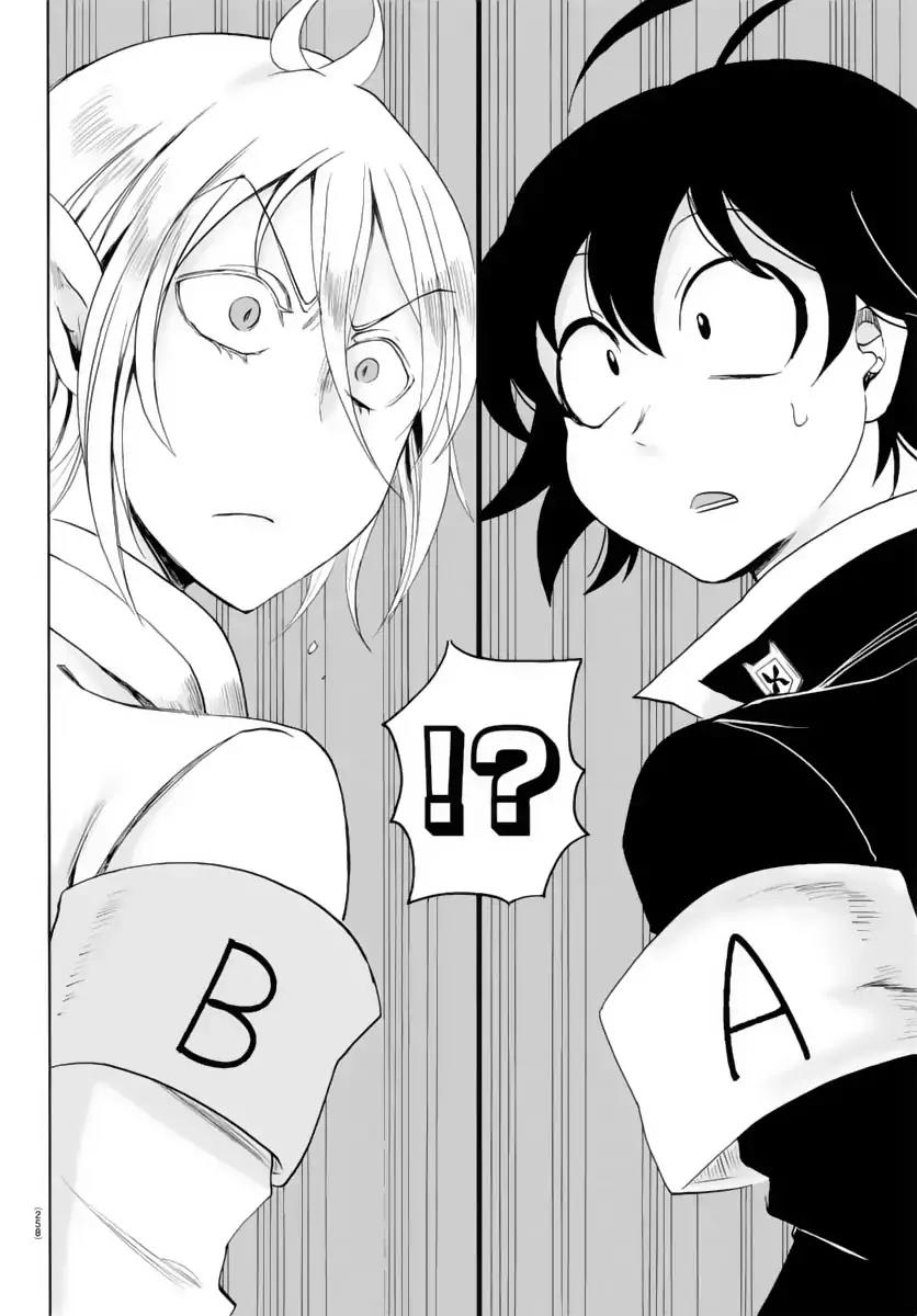 Mairimashita! Iruma-kun Chapter 15 page 7 - Chapter 15: Fierce Battle with the Cannon Ball Execution!!