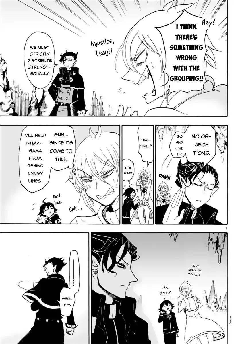 Mairimashita! Iruma-kun Chapter 15 page 8 - Chapter 15: Fierce Battle with the Cannon Ball Execution!!