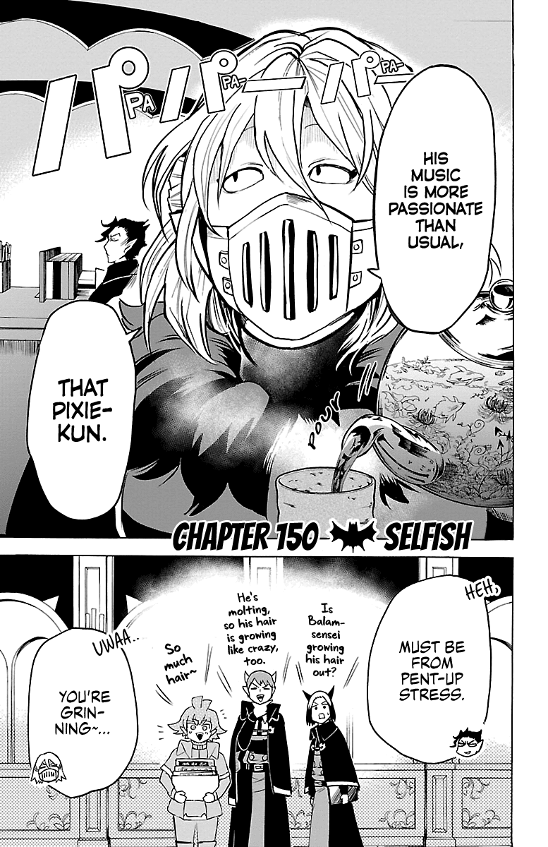 Mairimashita! Iruma-kun Chapter 150 page 1 - Chapter 150: Selfish
