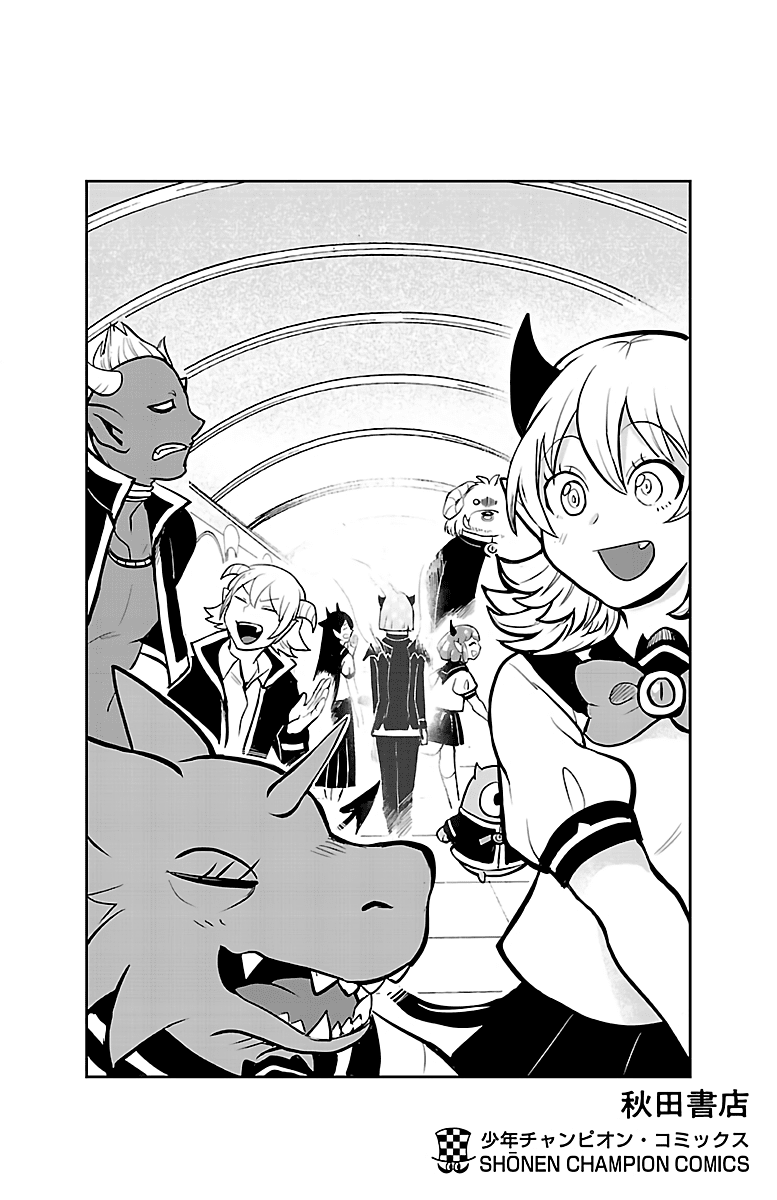 Mairimashita! Iruma-kun Chapter 151.5 page 6 - Chapter 151.5: EXTRA