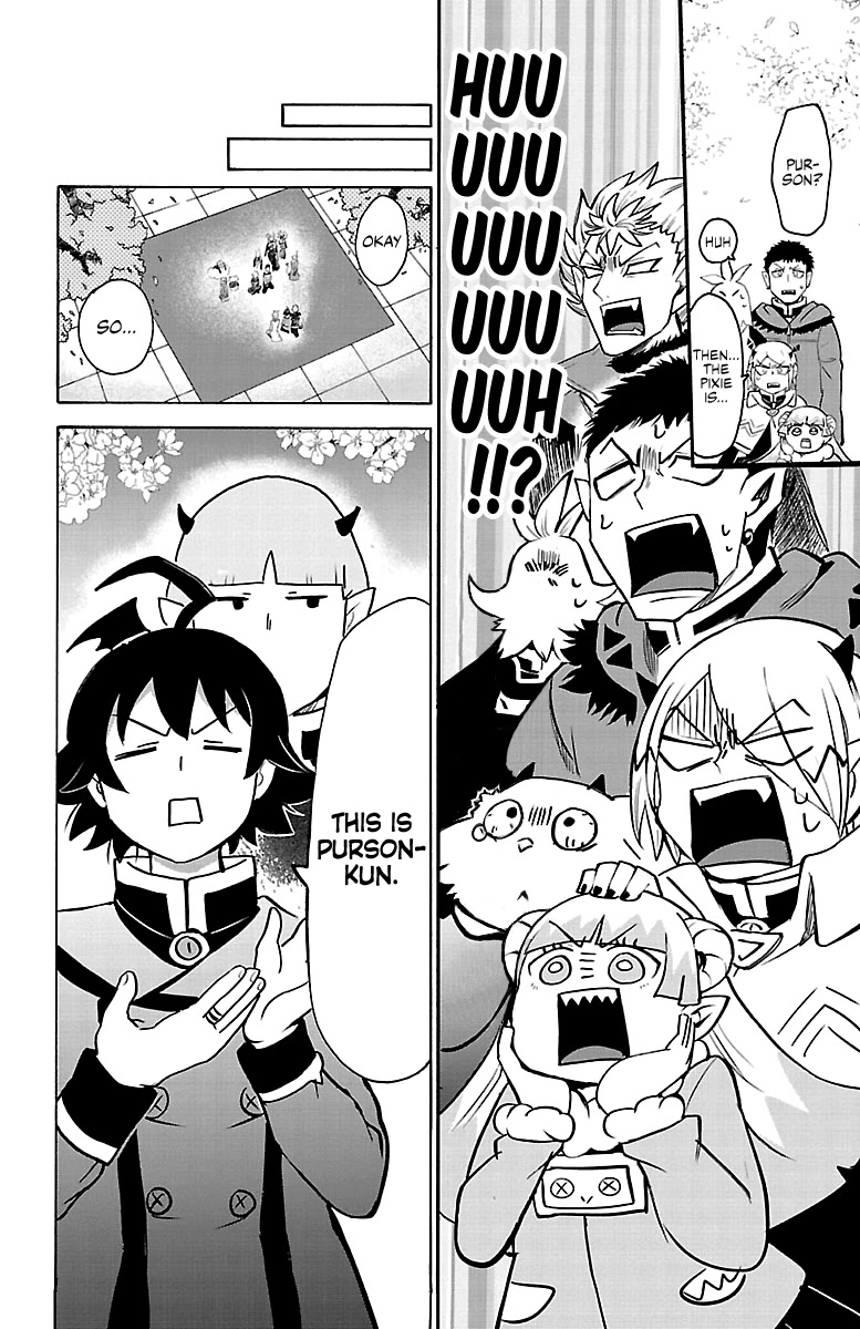 Mairimashita! Iruma-kun Chapter 151 page 4 - Chapter 151: The 13 Challengers