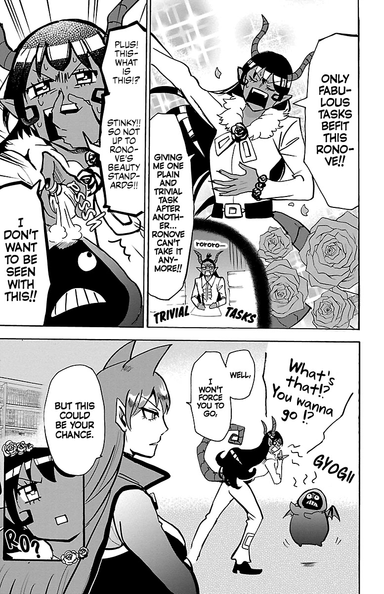 Mairimashita! Iruma-kun Chapter 152 page 5 - Chapter 152: The Student Council Parade