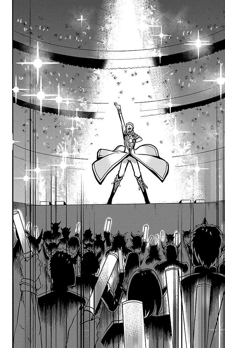 Mairimashita! Iruma-kun Chapter 154 page 14 - Chapter 154: An Evidol's Essence