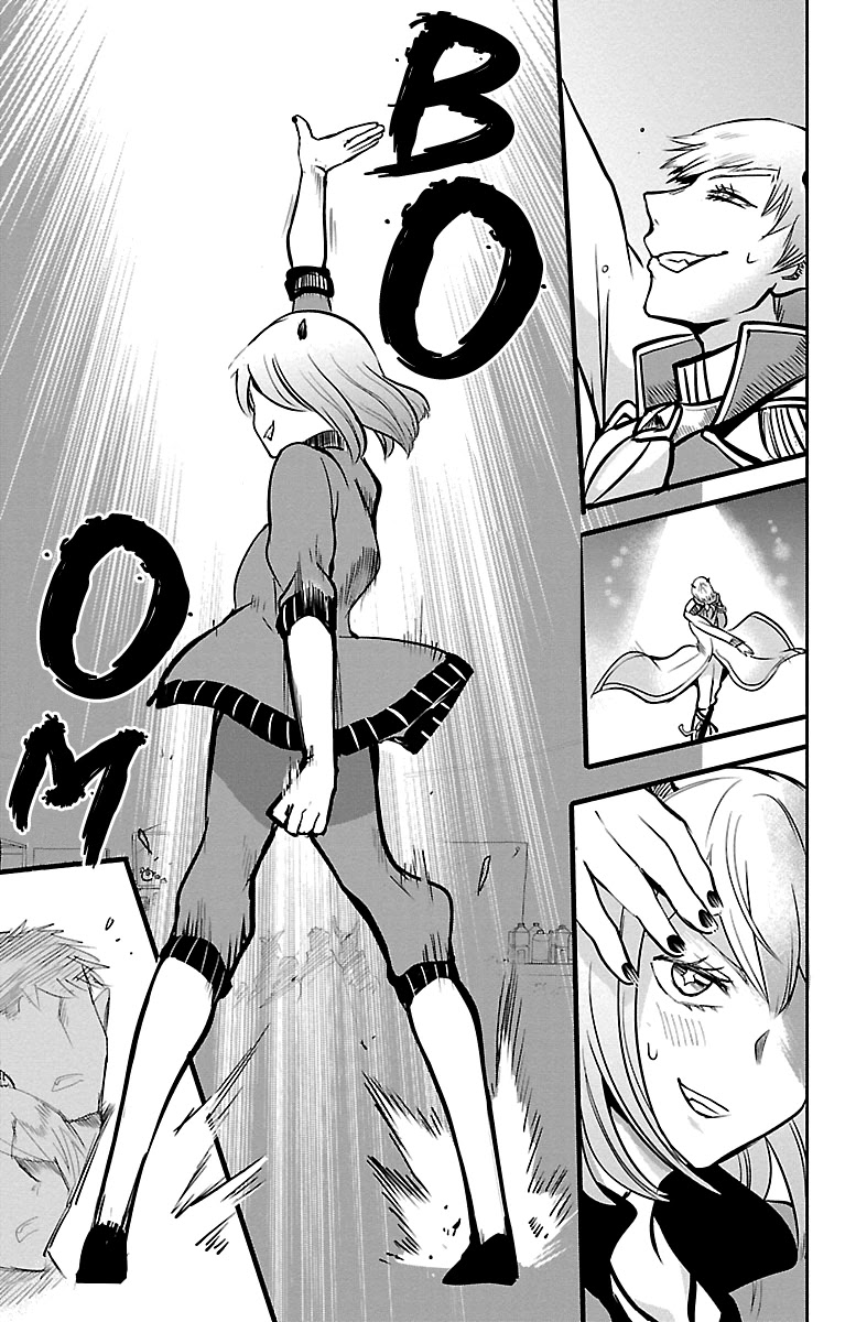 Mairimashita! Iruma-kun Chapter 154 page 15 - Chapter 154: An Evidol's Essence