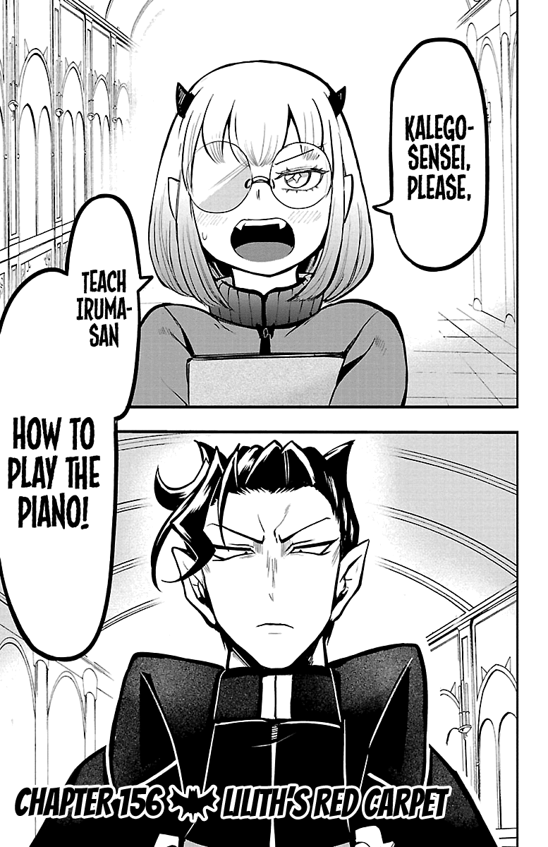 Mairimashita! Iruma-kun Chapter 156 page 1 - Chapter 156: Lilith's Red Carpet