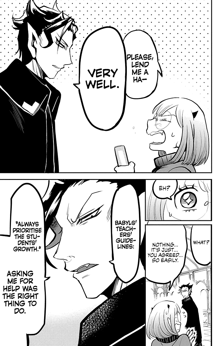 Mairimashita! Iruma-kun Chapter 156 page 3 - Chapter 156: Lilith's Red Carpet