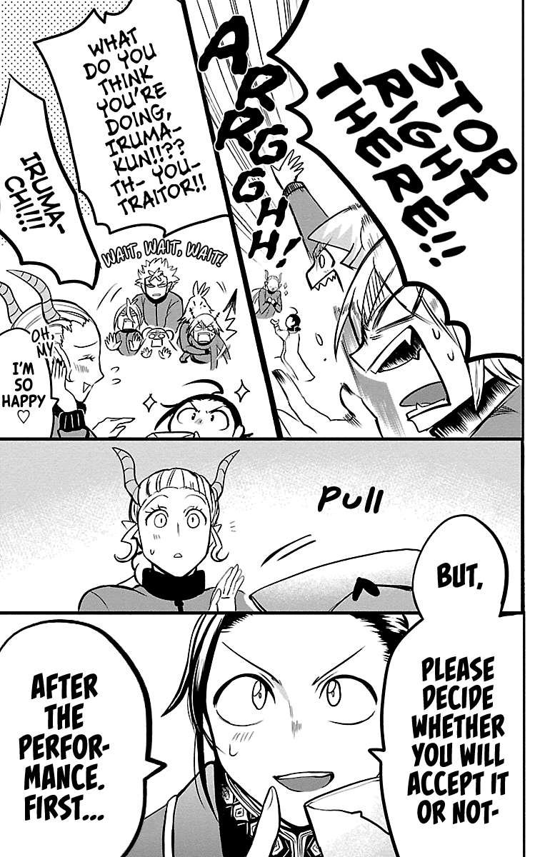 Mairimashita! Iruma-kun Chapter 158 page 5 - Chapter 158: Courting