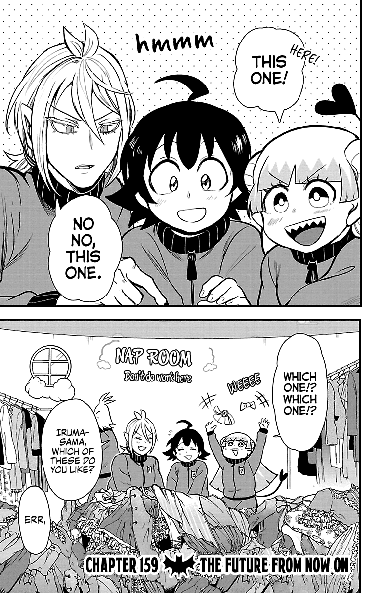 Mairimashita! Iruma-kun Chapter 159 page 1 - Chapter 159: The Future From Now On