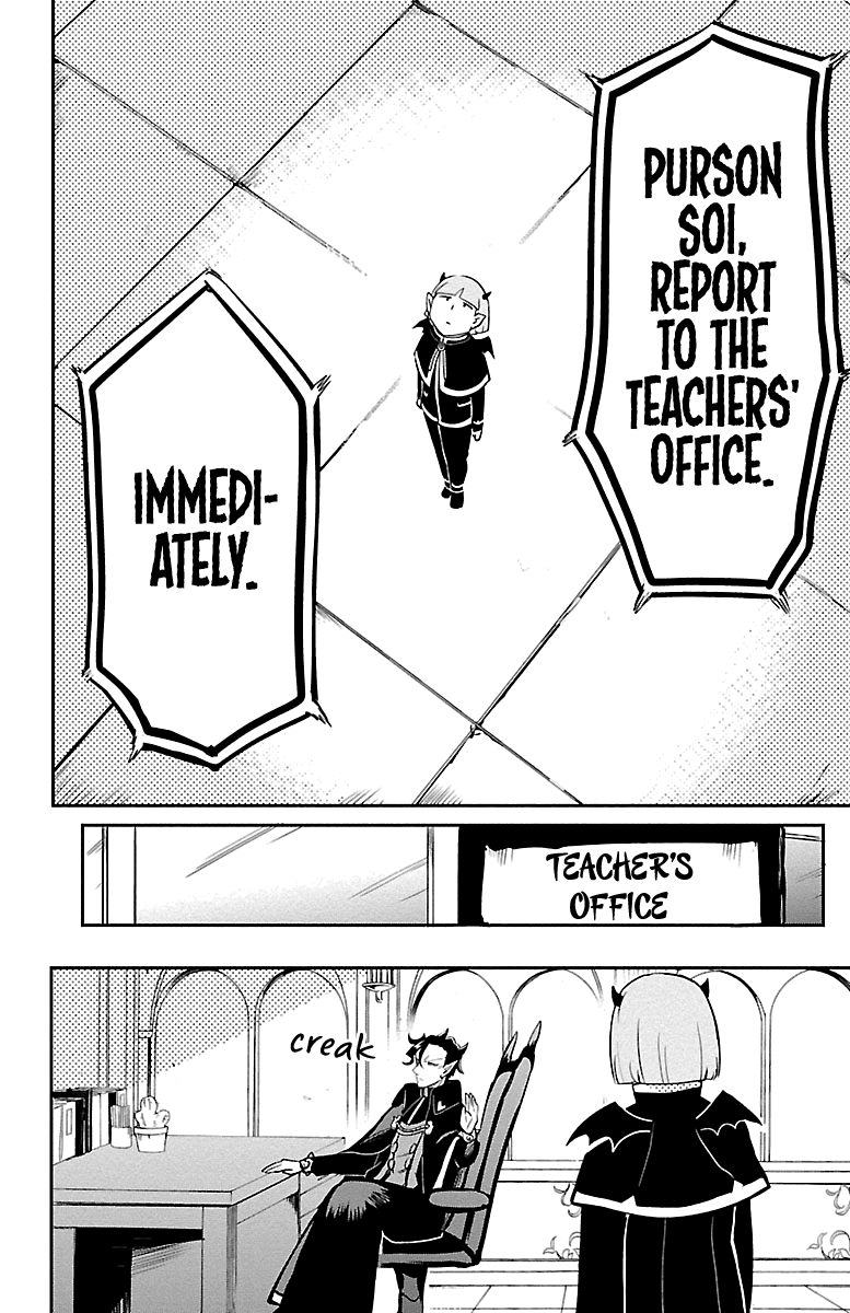Mairimashita! Iruma-kun Chapter 159 page 15 - Chapter 159: The Future From Now On