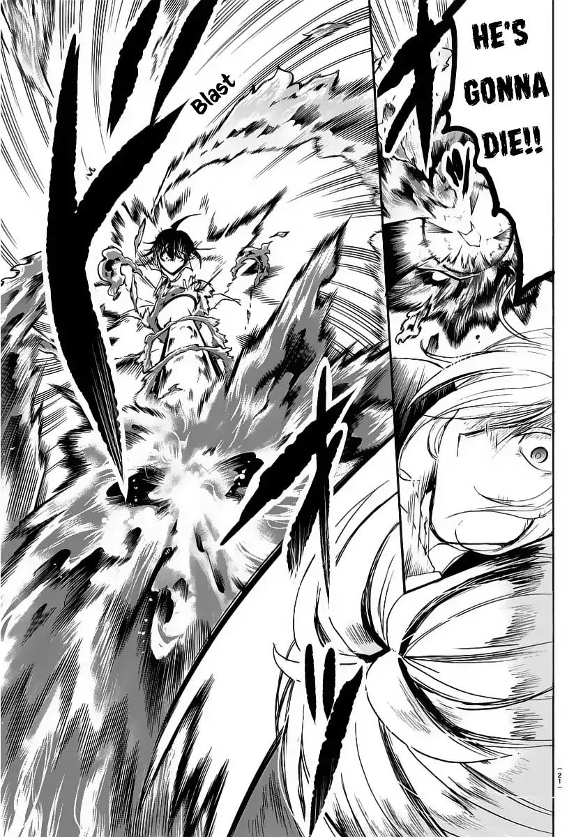 Mairimashita! Iruma-kun Chapter 16 page 10 - Chapter 16: First Step Forward!