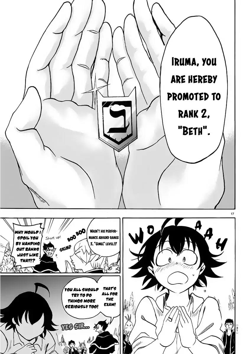 Mairimashita! Iruma-kun Chapter 16 page 18 - Chapter 16: First Step Forward!