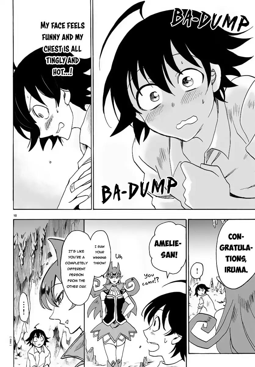 Mairimashita! Iruma-kun Chapter 16 page 19 - Chapter 16: First Step Forward!