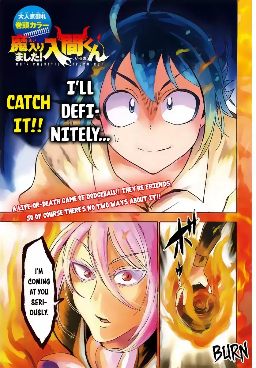 Mairimashita! Iruma-kun Chapter 16 page 2 - Chapter 16: First Step Forward!
