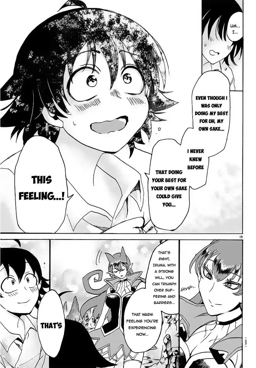 Mairimashita! Iruma-kun Chapter 16 page 20 - Chapter 16: First Step Forward!
