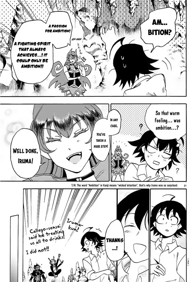 Mairimashita! Iruma-kun Chapter 16 page 22 - Chapter 16: First Step Forward!