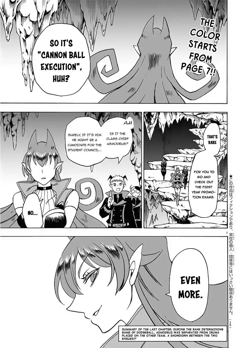 Mairimashita! Iruma-kun Chapter 16 page 4 - Chapter 16: First Step Forward!