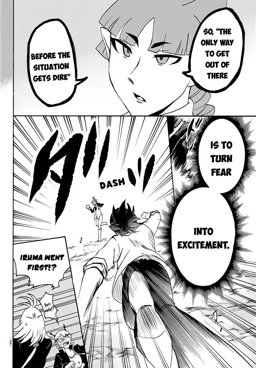 Mairimashita! Iruma-kun Chapter 16 page 9 - Chapter 16: First Step Forward!