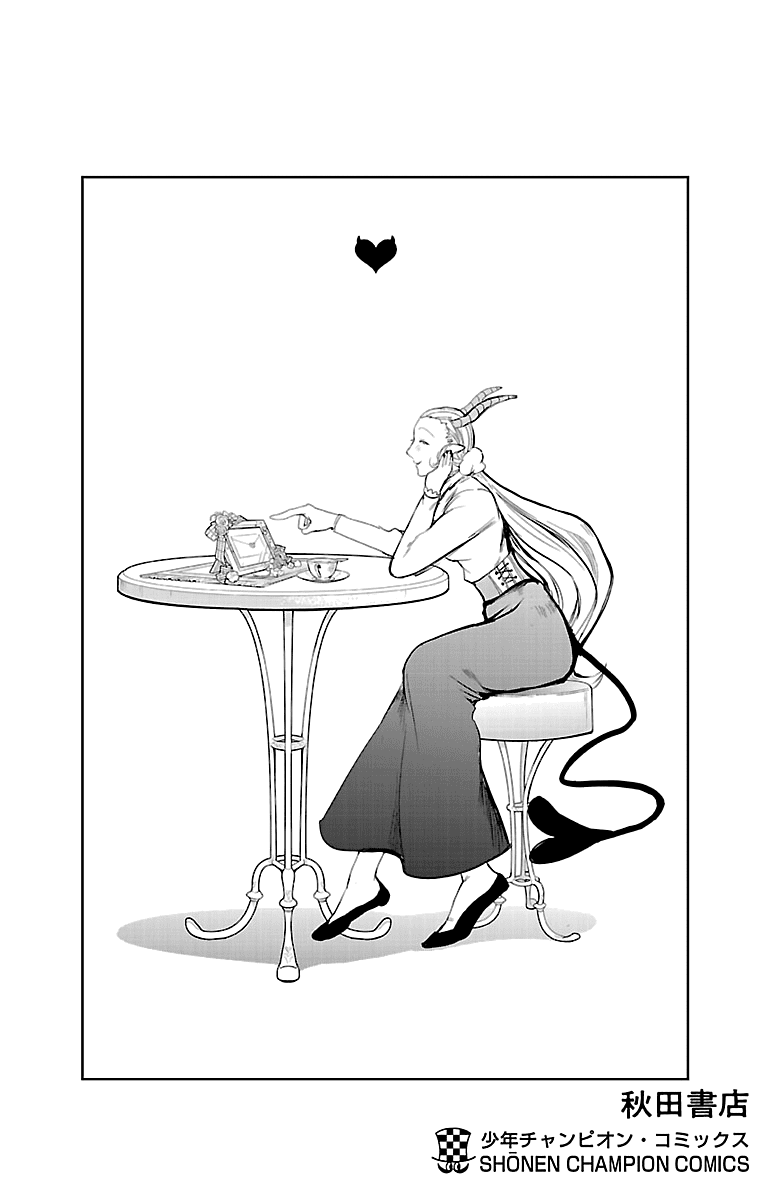 Mairimashita! Iruma-kun Chapter 160.5 page 7 - Chapter 160.5: EXTRA