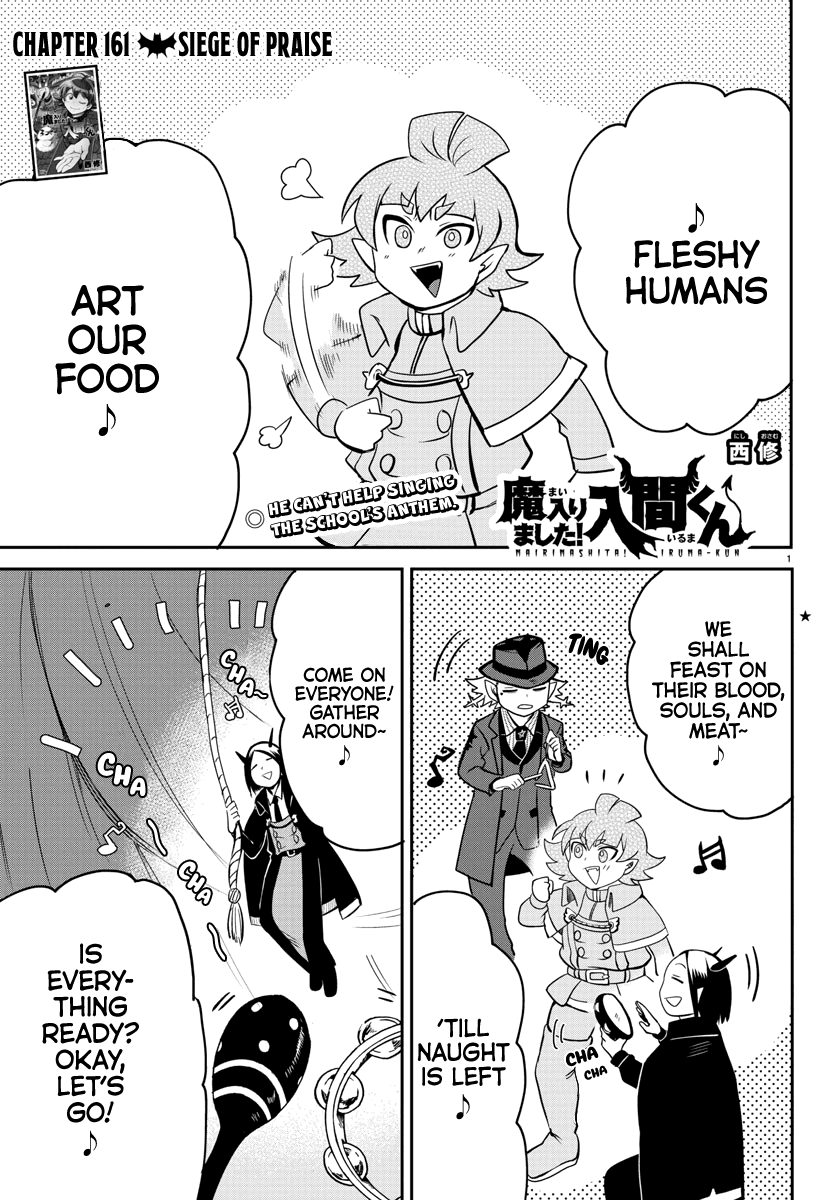 Mairimashita! Iruma-kun Chapter 161 page 1 - Chapter 161: Siege of Praise
