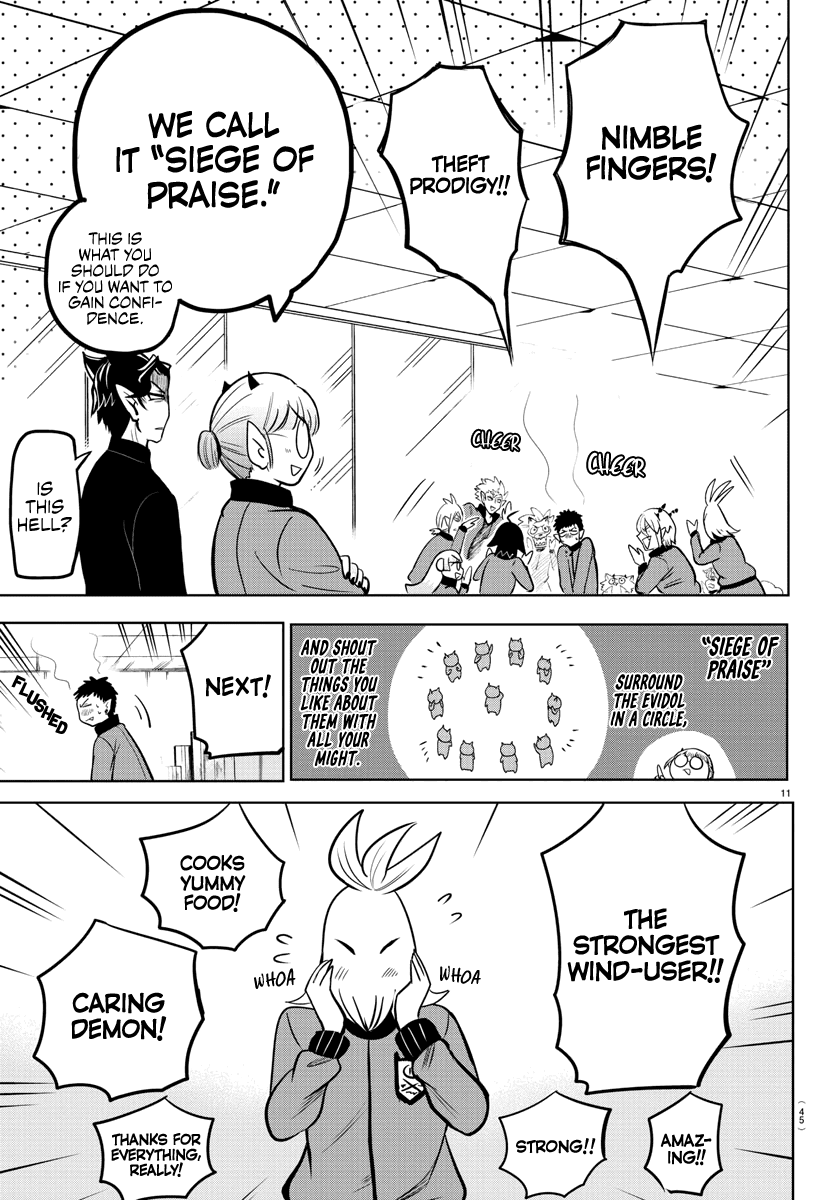 Mairimashita! Iruma-kun Chapter 161 page 11 - Chapter 161: Siege of Praise