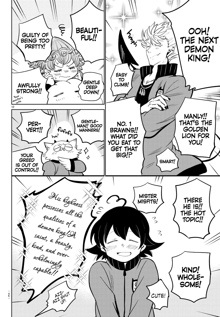 Mairimashita! Iruma-kun Chapter 161 page 12 - Chapter 161: Siege of Praise