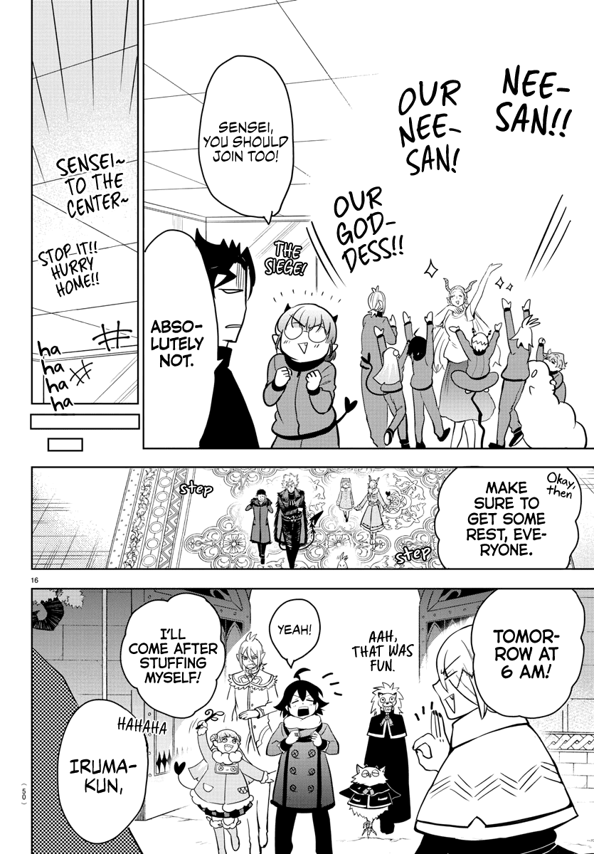 Mairimashita! Iruma-kun Chapter 161 page 15 - Chapter 161: Siege of Praise