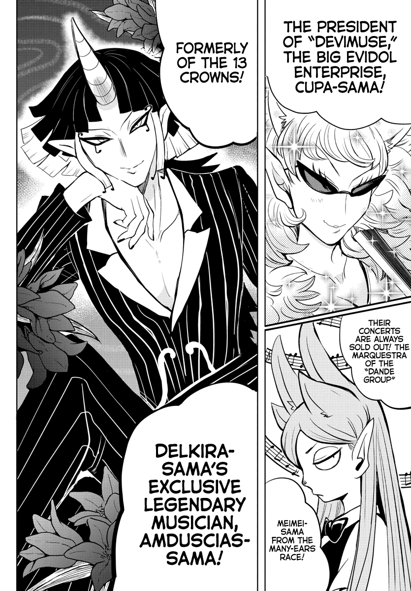 Mairimashita! Iruma-kun Chapter 161 page 4 - Chapter 161: Siege of Praise