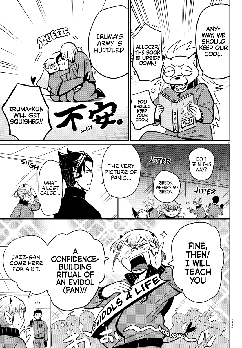 Mairimashita! Iruma-kun Chapter 161 page 9 - Chapter 161: Siege of Praise