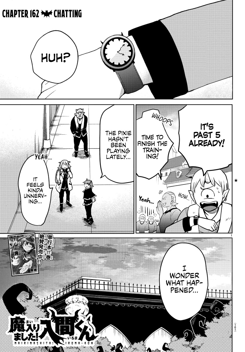Mairimashita! Iruma-kun Chapter 162 page 1 - Chapter 162: Chatting