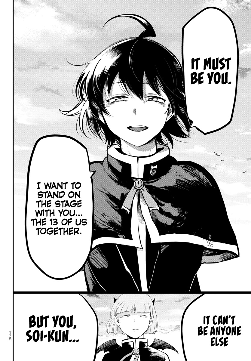 Mairimashita! Iruma-kun Chapter 162 page 16 - Chapter 162: Chatting