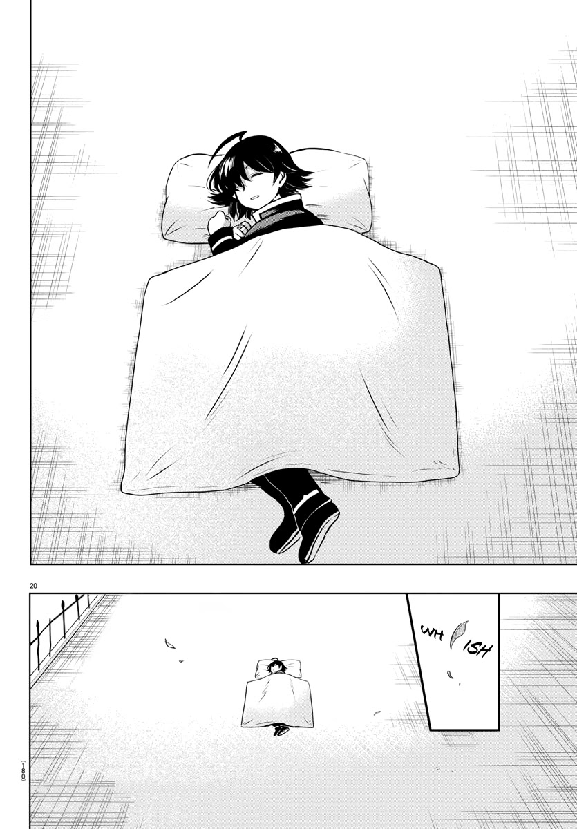 Mairimashita! Iruma-kun Chapter 162 page 18 - Chapter 162: Chatting