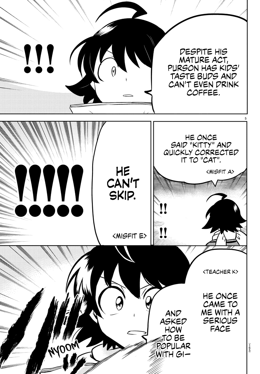 Mairimashita! Iruma-kun Chapter 162 page 4 - Chapter 162: Chatting