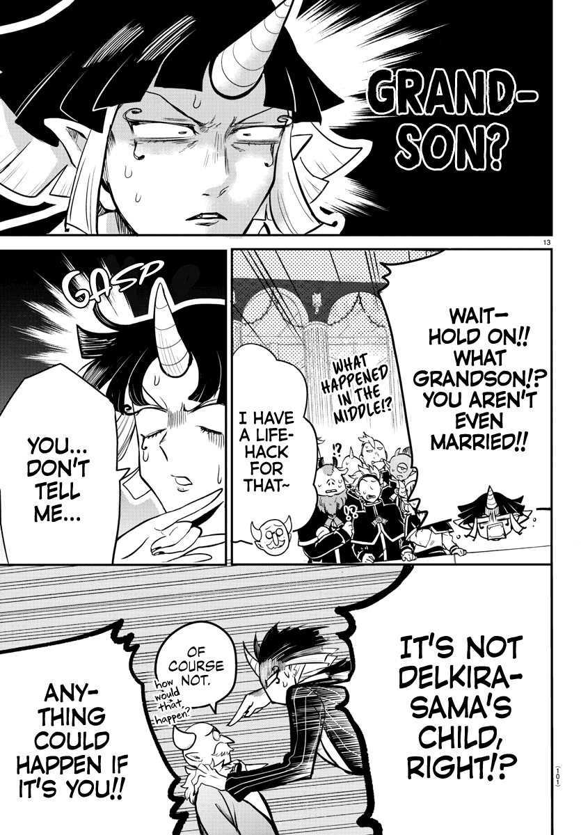 Mairimashita! Iruma-kun Chapter 163 page 12 - Chapter 163: Amduscias